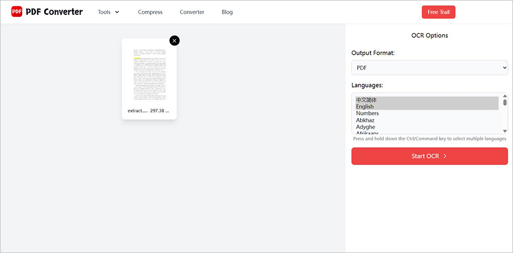 Modify PDF OCR setting